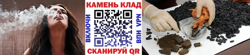 наркошоп  Сорочинск  ГАШ Изолятор 