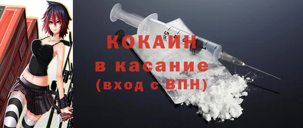 прущие грибы Покачи
