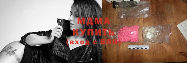 сатива Бежецк