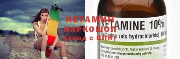 прущие грибы Покачи