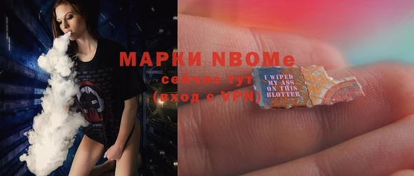 кокс Пестово