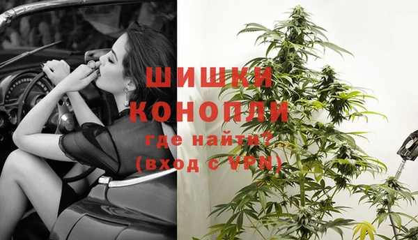 синтетический гашиш Покровск