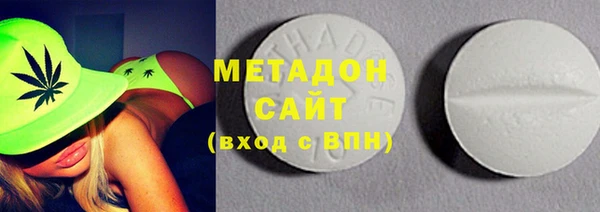 прущие грибы Покачи