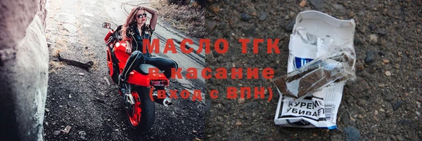 синтетический гашиш Покровск