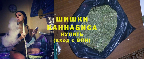 первитин Покров