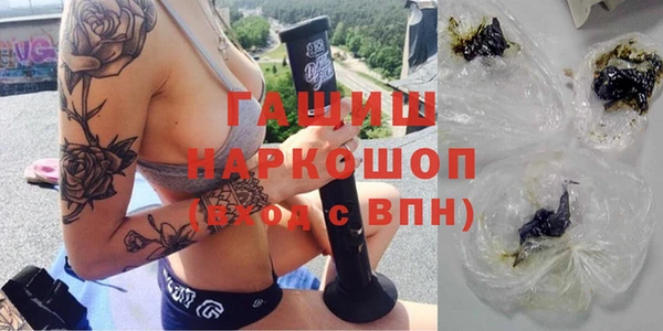 прущие грибы Покачи