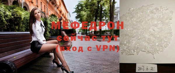 синтетический гашиш Покровск