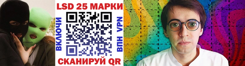 где найти   Сорочинск  Марки N-bome 1,5мг 