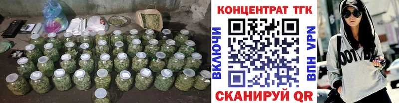 ТГК вейп с тгк  MEGA ссылки  Сорочинск 